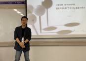 2일차 SK텔레콤